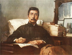 Lu Xun (Lu Hsun) Internet Archive