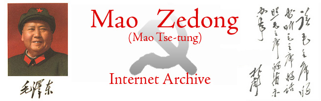 Reference Archive: Mao Zedong