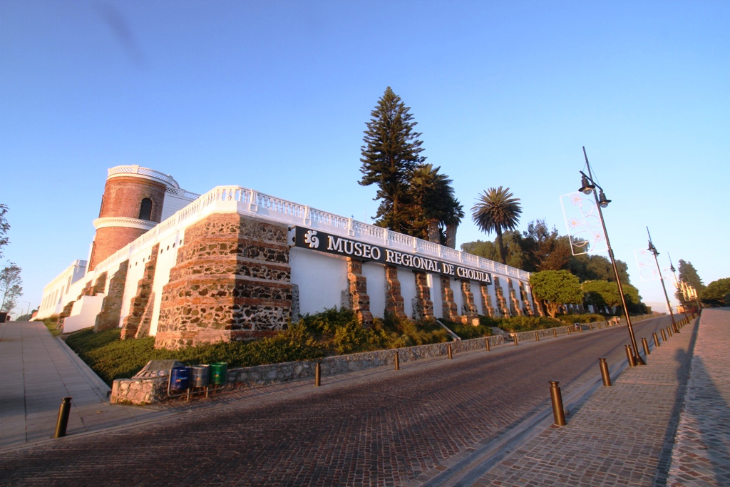 Museo Regional de Cholula
