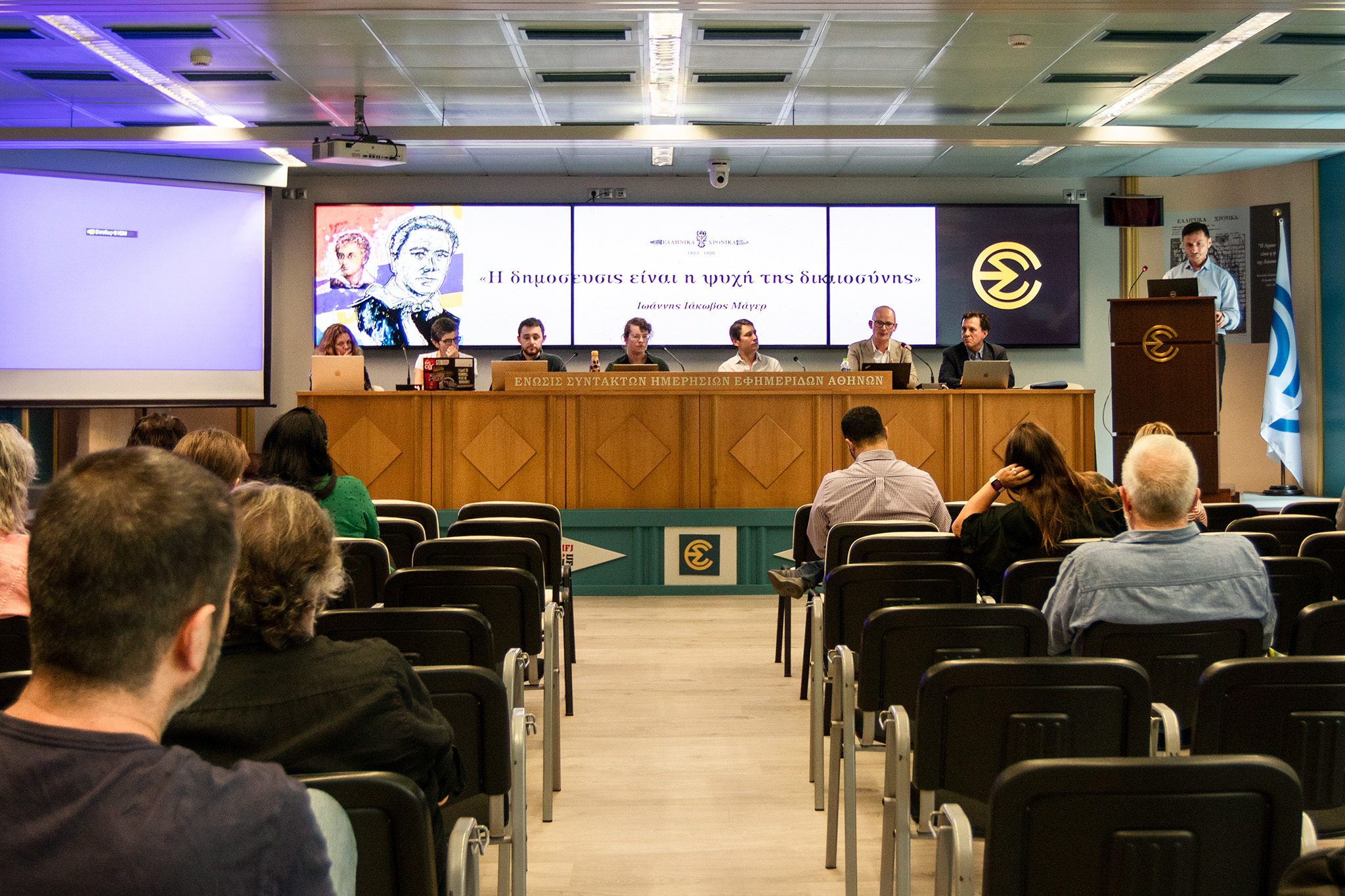 Greece: Decisive action needed to protect press freedom