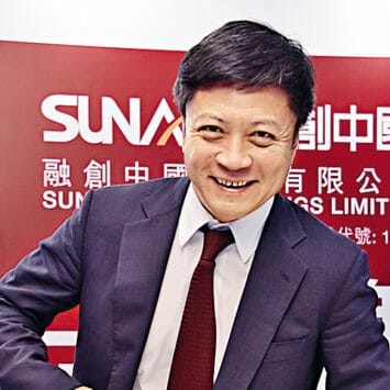 Sunac China Buys Control of LeEco Units for RMB 773M - Mingtiandi