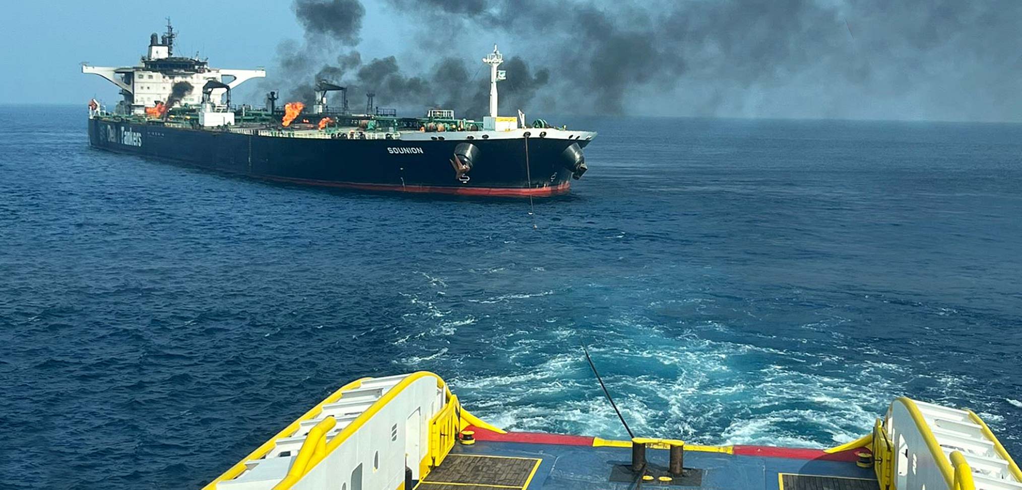 Naval forces in the Red Sea support salvage operation in attempt to prevent ecological catastrophe - Navy Lookout