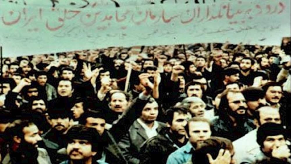 1979:Revolution That Succeeded To Abolish Monarchy, But Was Hijacked - NCRI