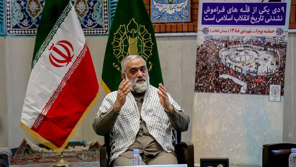 Iran Power Struggle Widens as IRGC Leadership Change Fuels Questions Amid Growing Political Infighting - NCRI
