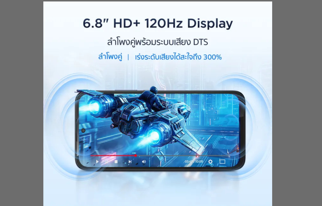 TCL lance deux smartphones d'entrée de gamme équipés de puces Helio G100 Turbo et de grands écrans LCD - NotebookCheck.biz News