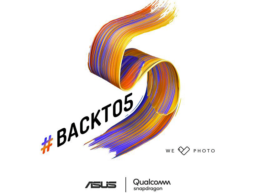 Asus Zenfone 5: Vorstellung am 27. Februar - Notebookcheck.com News