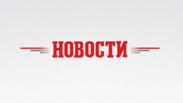 Kozaci u RS: Nismo specijalci | Novosti.rs