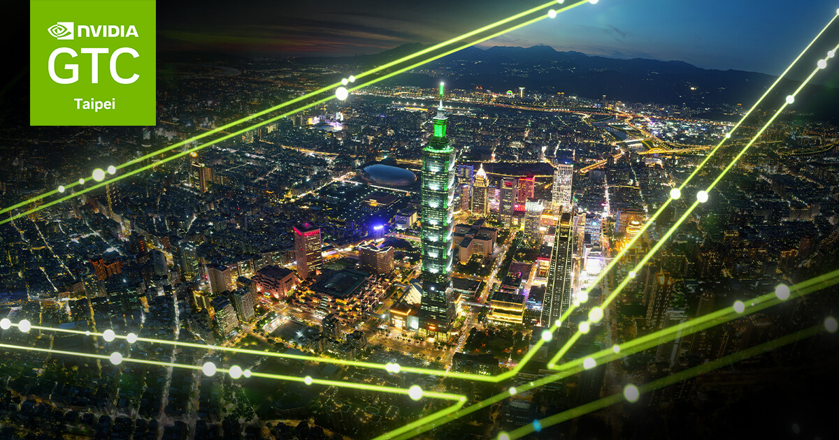 GTC Taipei 2025 - Session Catalog | NVIDIA