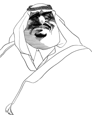 How Strong Are the Saudis? | Jim Hoagland | The New York Review of Books