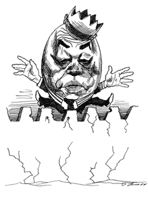 King in a Corner | Alistair Horne | The New York Review of Books