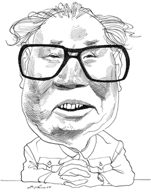 Passing the Baton in Beijing | Roderick MacFarquhar | The New York Review of Books