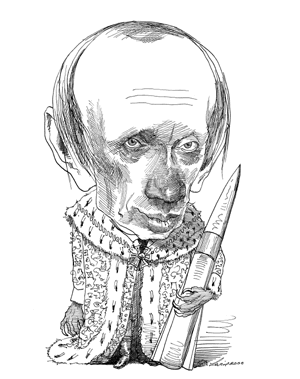 Sergei Kovalev cover
