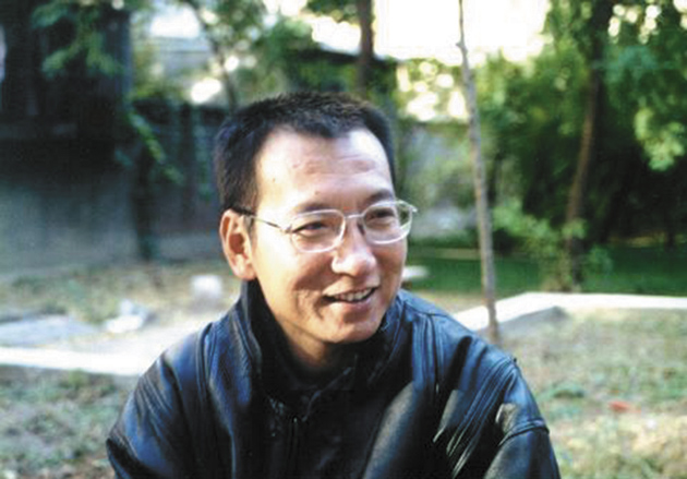 The Poet in an Unknown Prison | Liu Xia, Liao Tienchi | The New York Review of Books