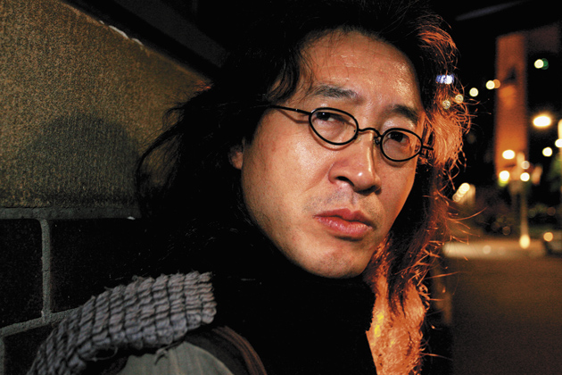 Shut Up in China | Hugh Eakin, Bei Ling | The New York Review of Books