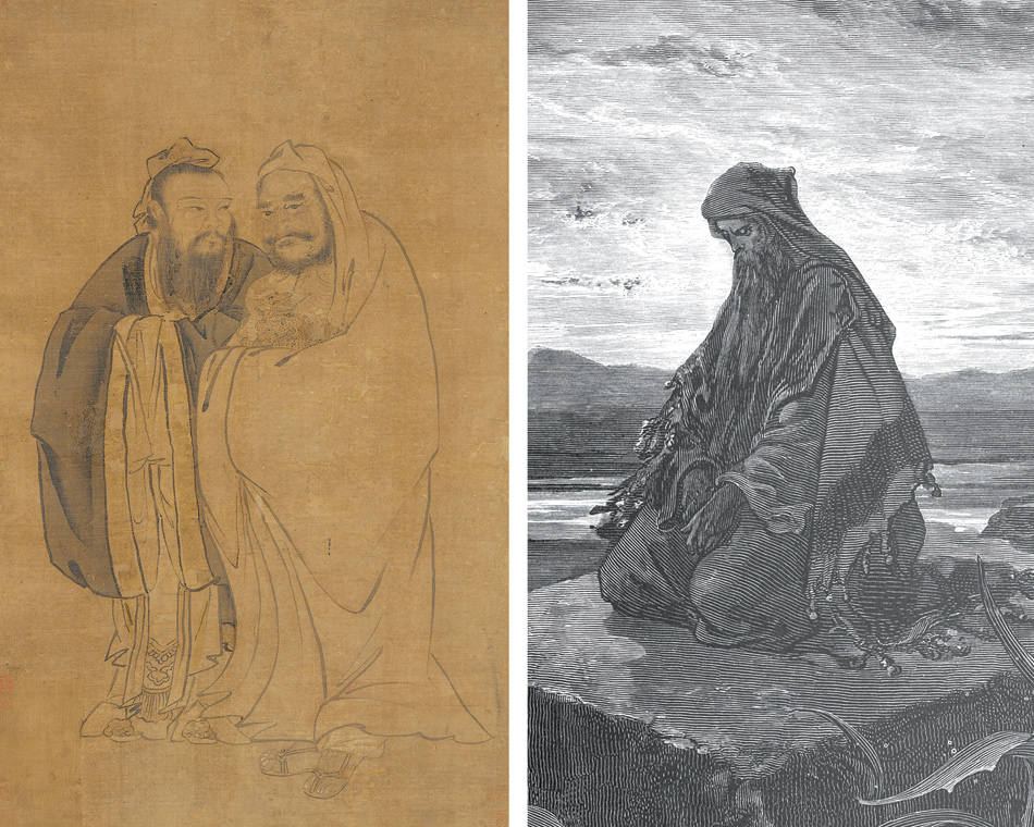 A Different Turning Point for Mankind? | G.W. Bowersock | The New York Review of Books