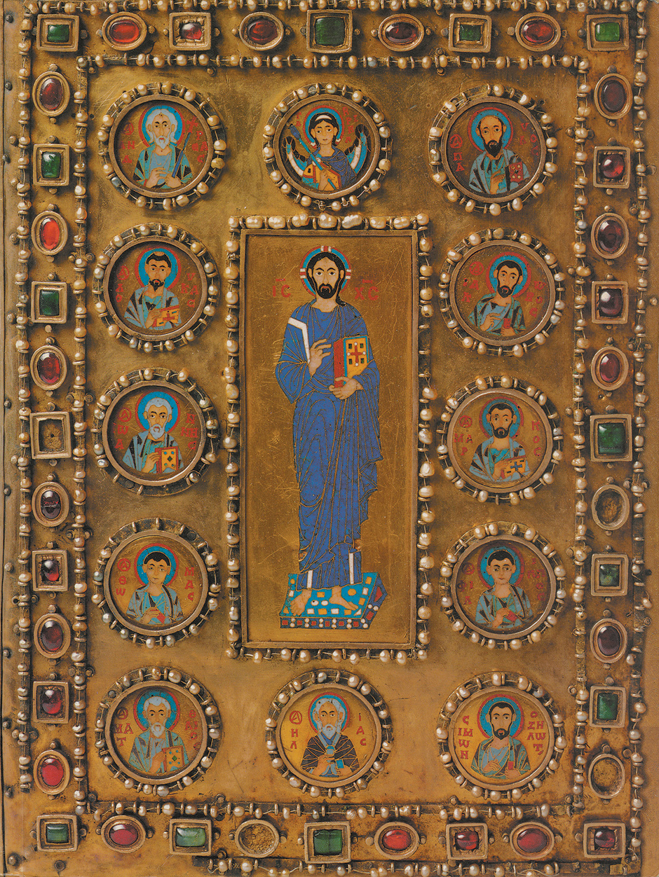 Storms Over Byzantium | G.W. Bowersock | The New York Review of Books