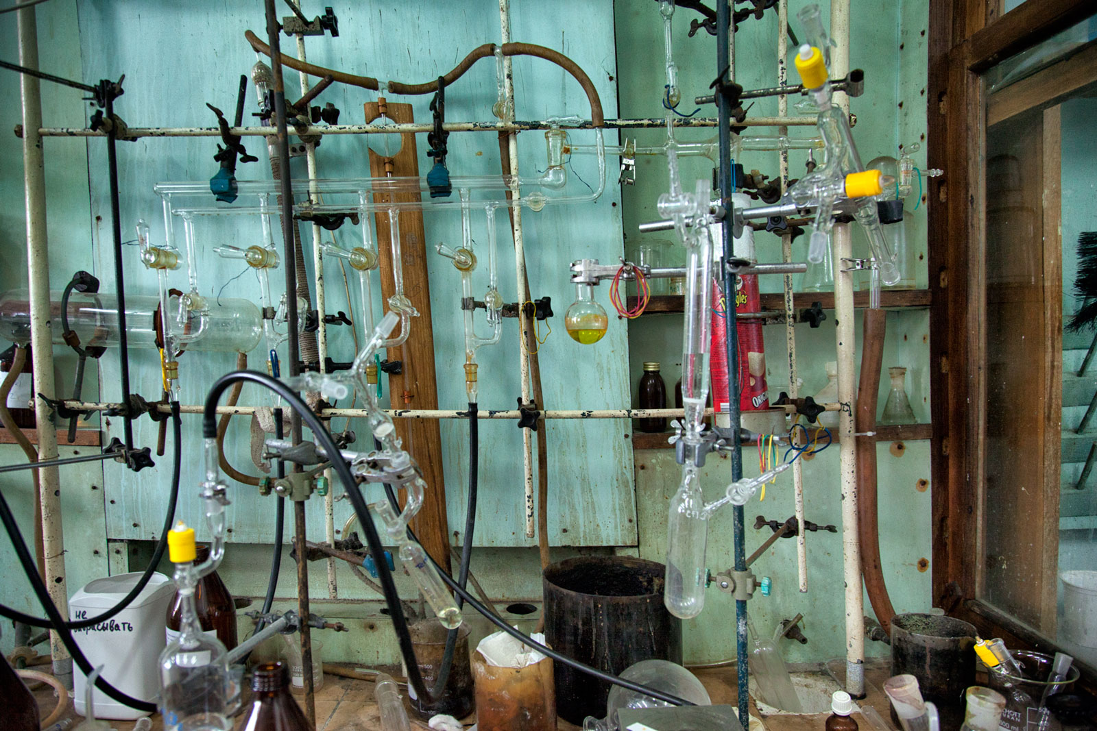 Atomic Light | José Manuel Prieto, Pablo Ortiz Monasterio | The New York Review of Books