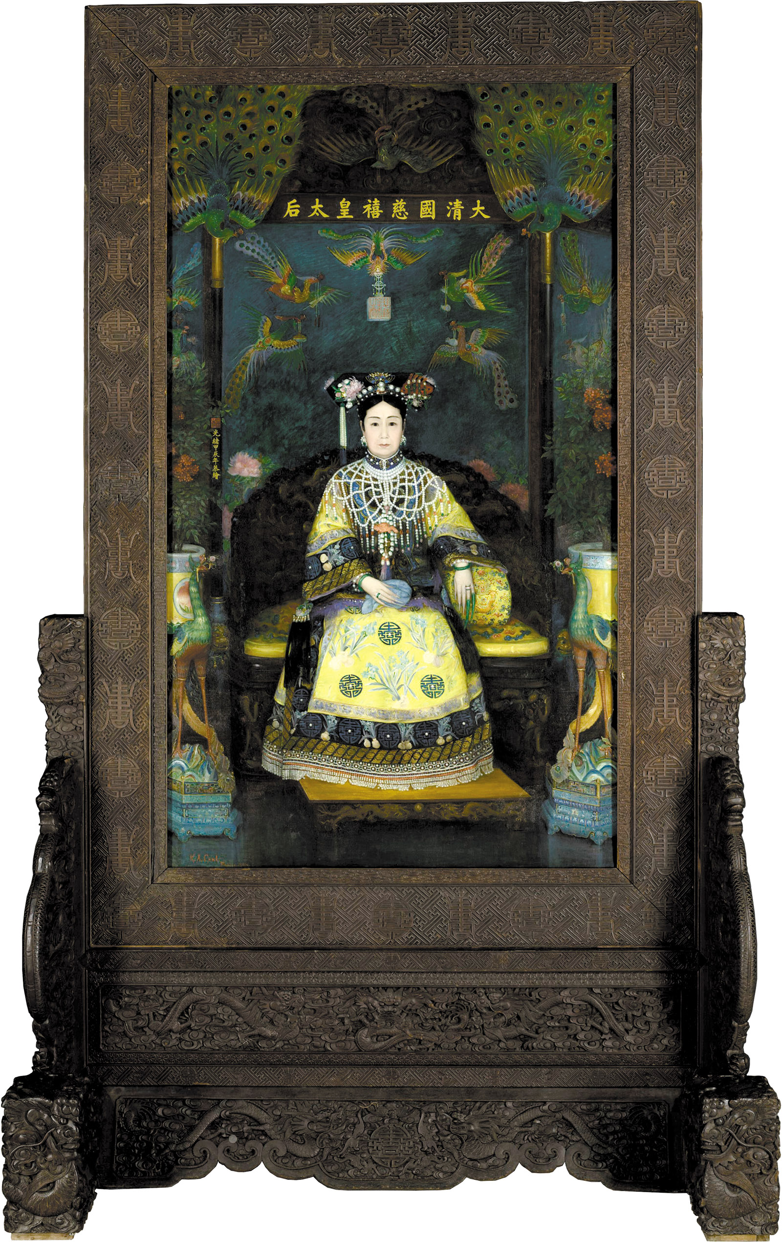 Mothers of the State | Emiko Usui | The New York Review of Books