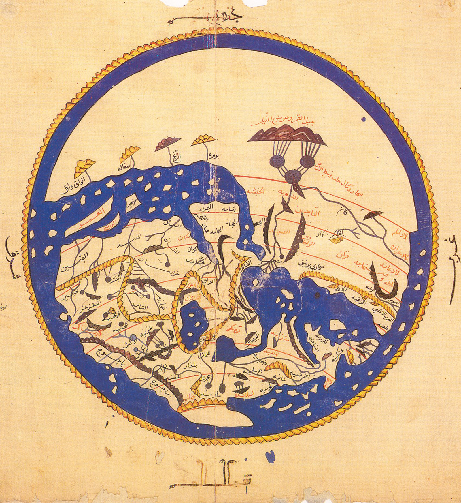 The Power of Arabic | Max Rodenbeck | The New York Review of Books