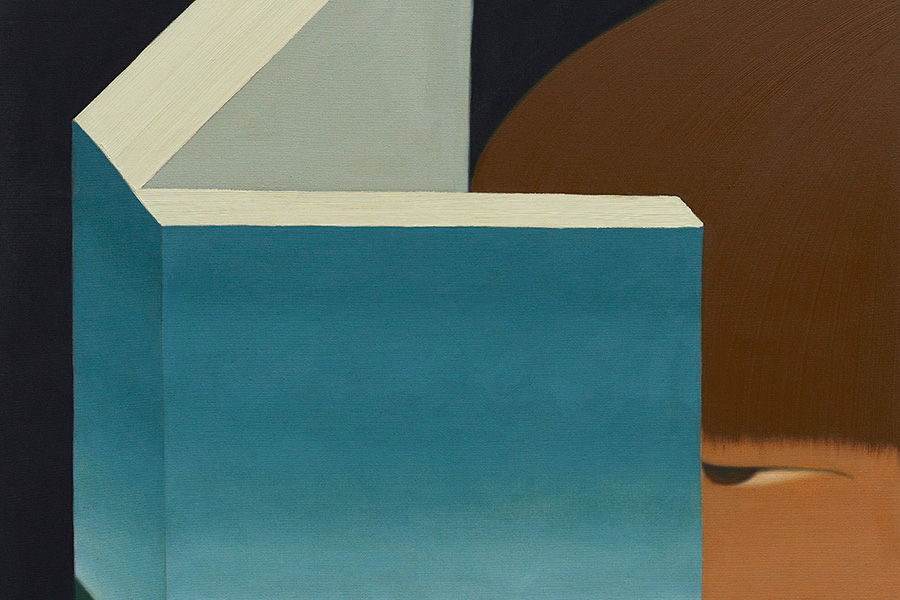 Departments on the Defensive | Evan Kindley | The New York Review of Books