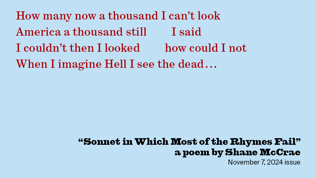 Sonnet in Which Most of the Rhymes Fail | Shane McCrae | The New York Review of Books