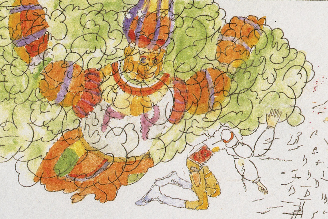 A ‘Primal Paper Forest’ | Gabriel Winslow-Yost | The New York Review of Books