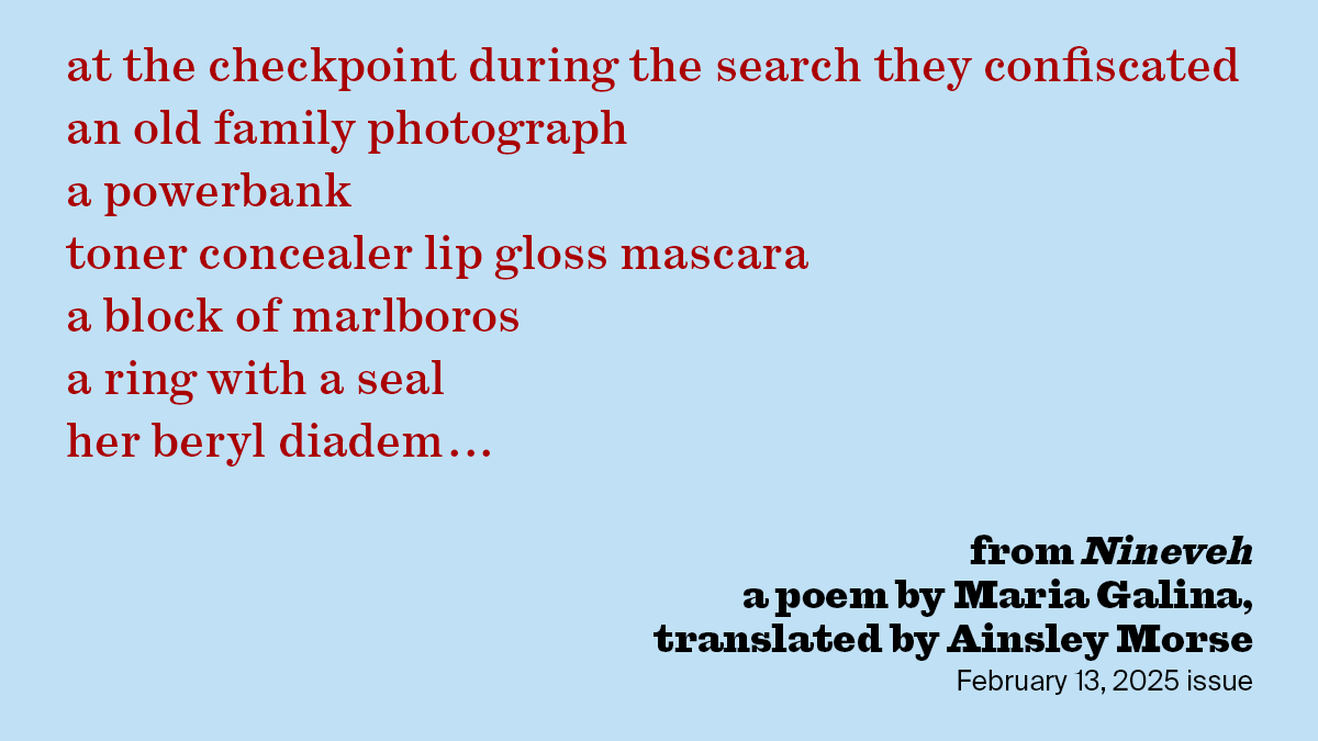 from Nineveh | Maria Galina, Ainsley Morse | The New York Review of Books