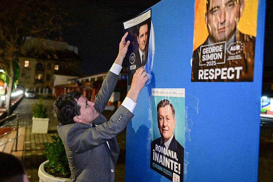 Romania’s Split Identity | Costică Brădăţan | The New York Review of Books