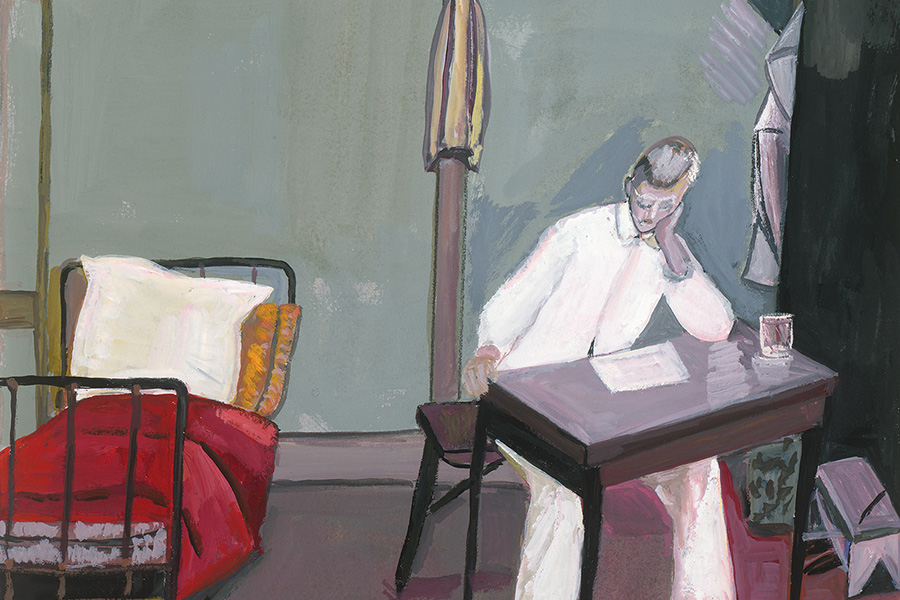 Maira Kalman cover