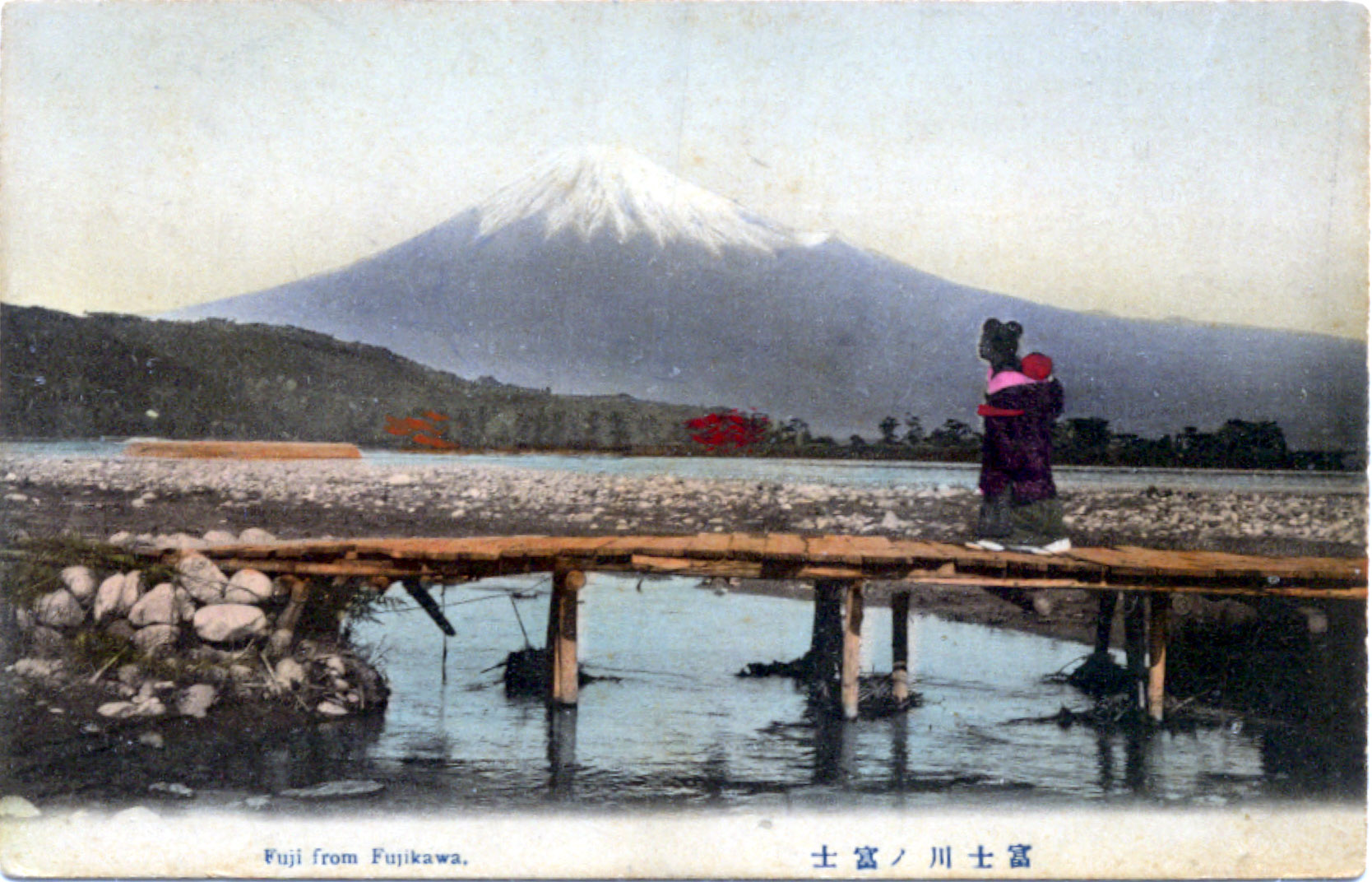 Views of Mt. Fuji, c. 1910-1960. | Old TokyoOld Tokyo