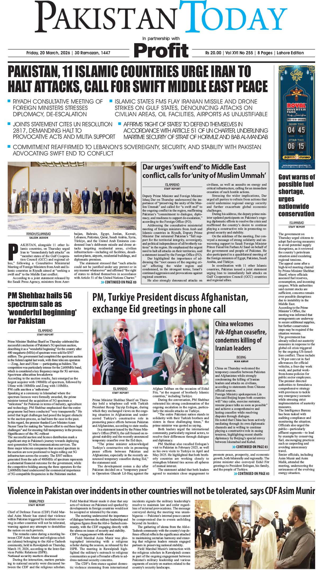 KHI Epaper Highlights - March 26, 2020 - Pakistan Today - Pakistan Today