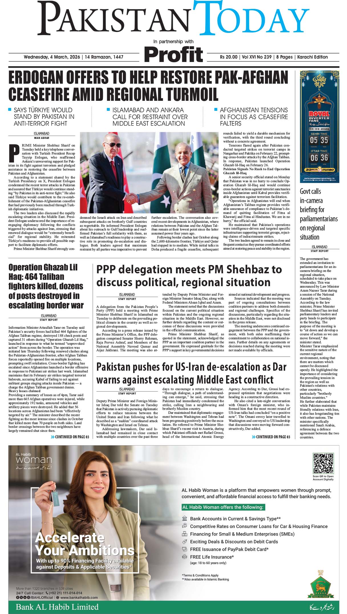 KHI Epaper: Latest News and Updates for March 26, 2004 - Pakistan Today - Pakistan Today