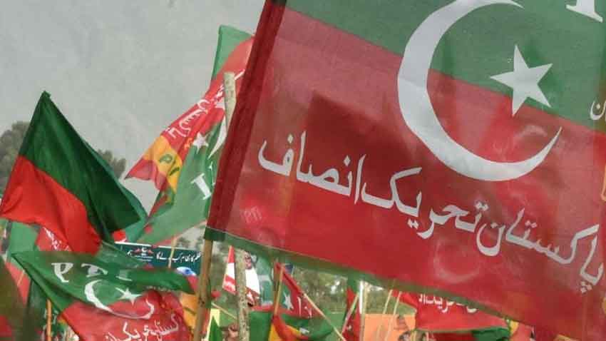 ATC Orders Arrest of PTI Leaders Amid Ongoing Cases - Pakistan Today - Pakistan Today