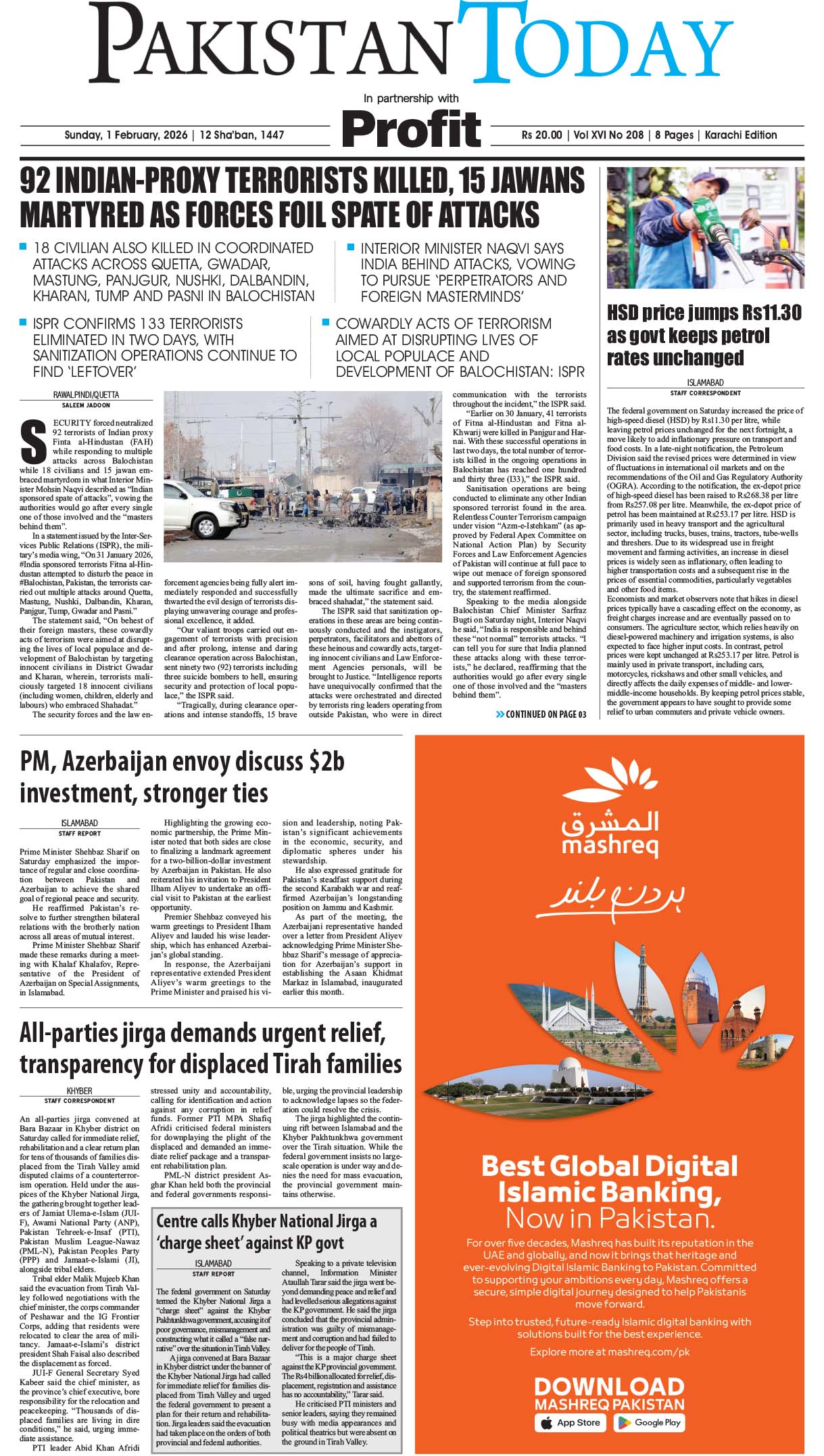 KHI Epaper Highlights for February 26, 2023 - Pakistan Today - Pakistan Today