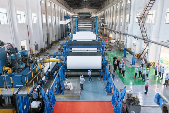 Golden Paper's Fluff Pulp Project Officially Commences Operation -- Golden Paper Company Limited | PRLog