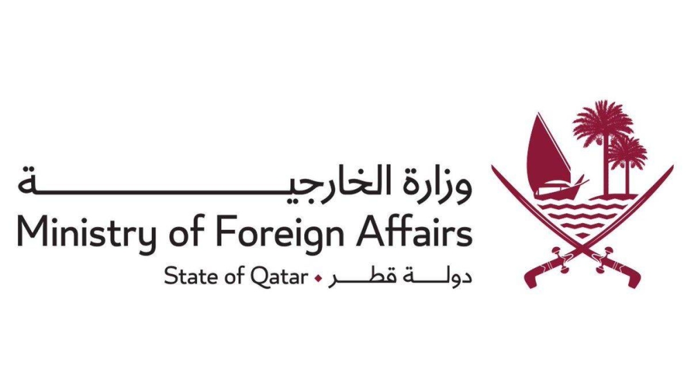 Qatar slams Israel’s bombing of several areas in Syria - Read Qatar Tribune on the go for unrivalled news coverage