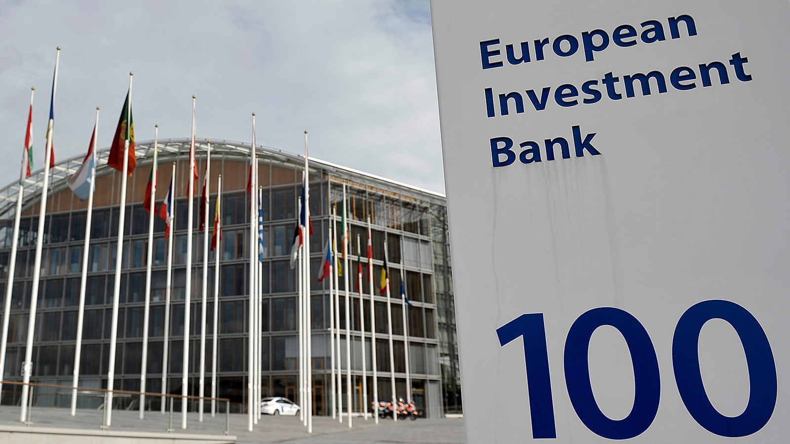 EIB pledges €40bn to tackle virus fallout