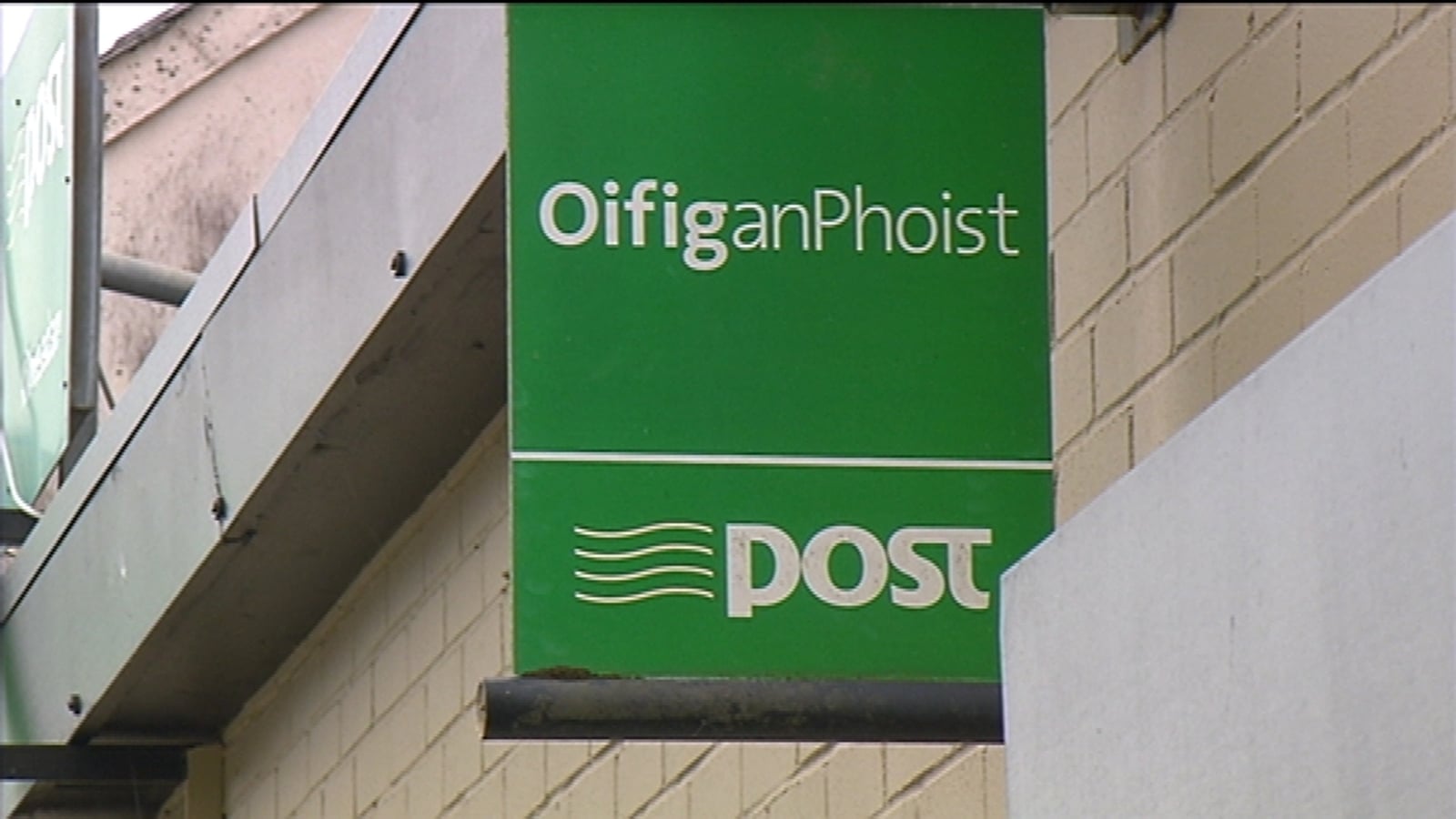 Postmasters warn of closure of 40% of post offices