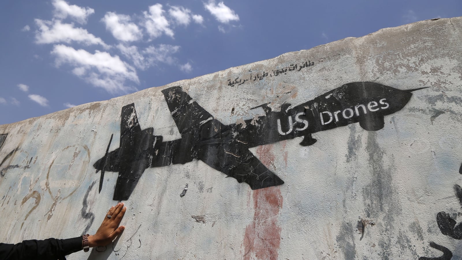 How US drone strikes still bring death and destruction from above