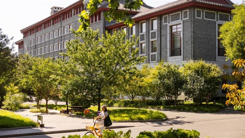 Schwarzman Scholars Announces its Eleventh Cohort, the Class of 2026-2027: 150 Incoming Scholars from 40 Countries to Join Prestigious Network of 1,500+ Global Leaders; Record-high Applications Indicate Sustained Interest in Studying in China - Schwarzman