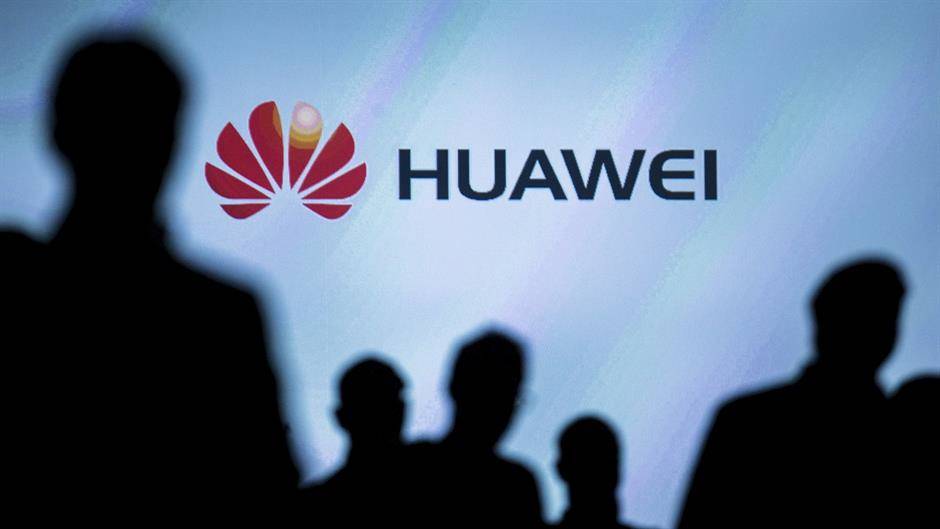 Huawei to open innovation centre in Belgrade – Serbian Monitor