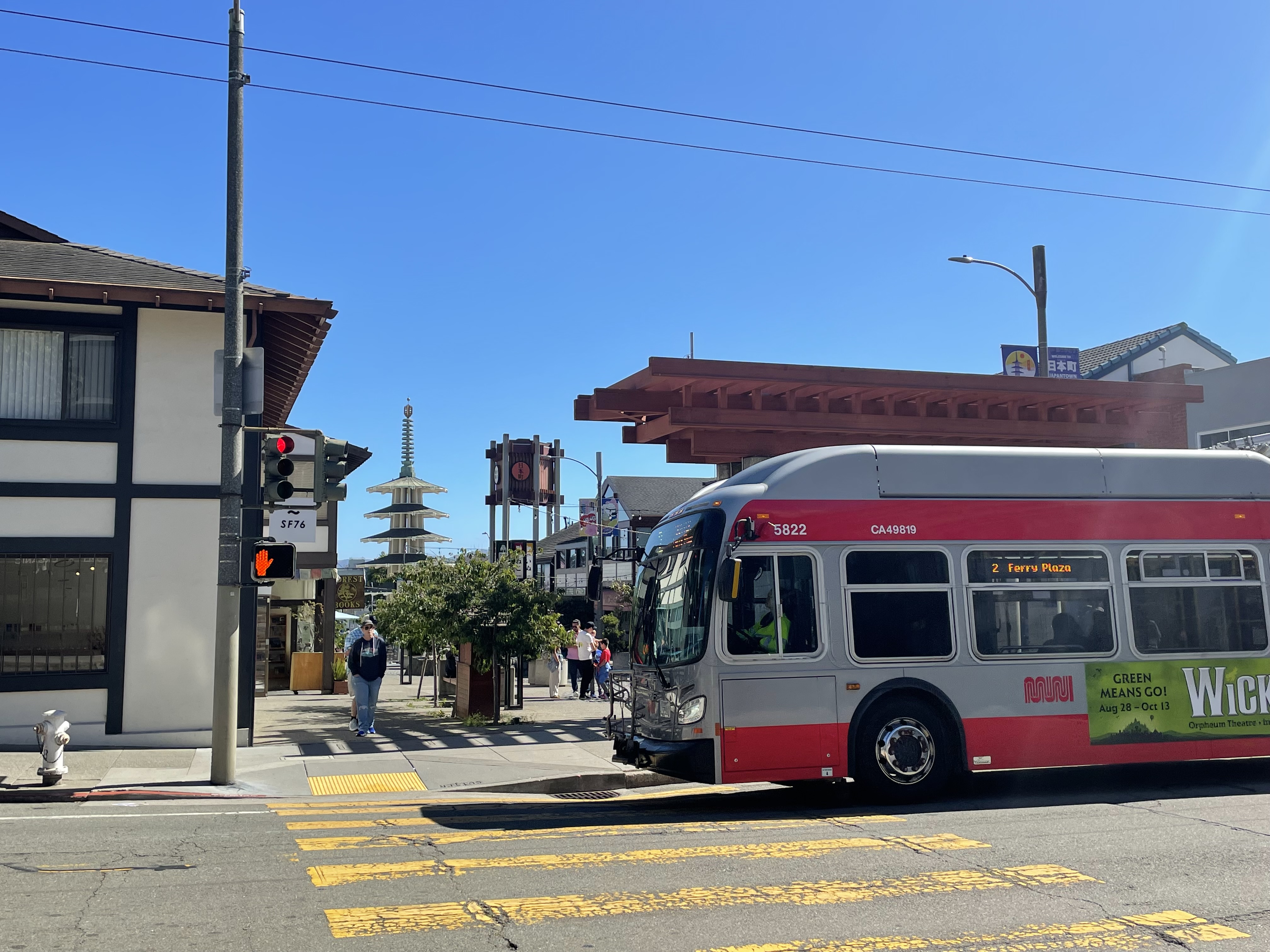 Muni Helps Fuel Japantown’s Recovery | SFMTA