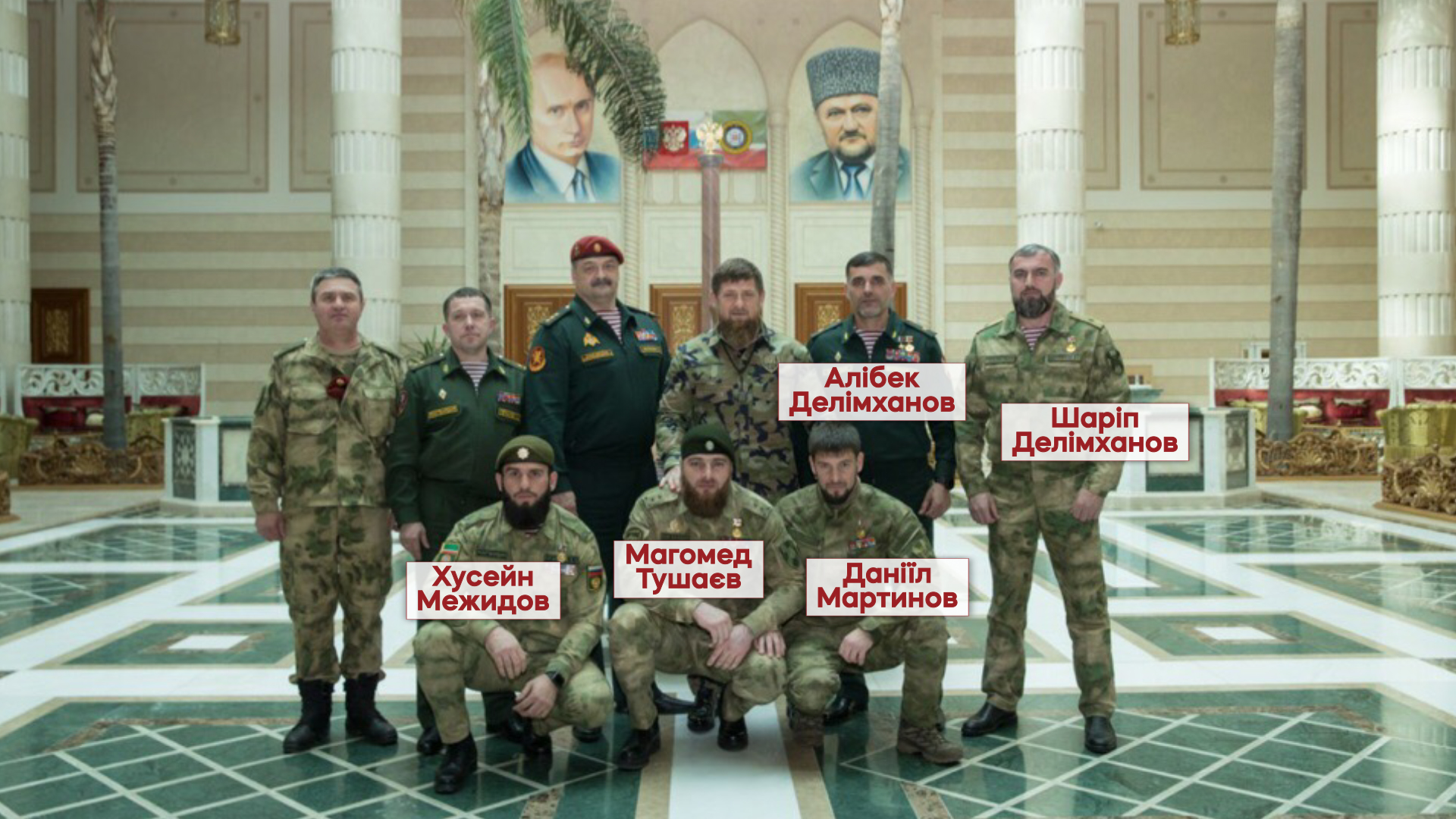 Військові злочини та місця перебування чеченських окупантів