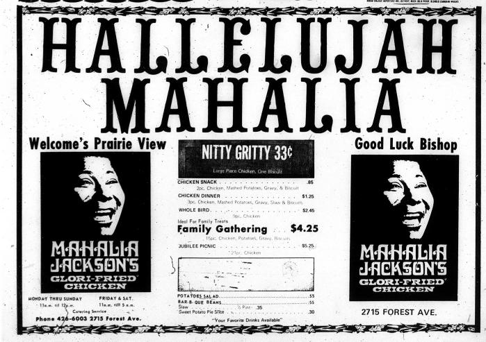 Glori-fried and Glori-fied: Mahalia Jackson’s Chicken | Southern Foodways Alliance - Southern Foodways Alliance