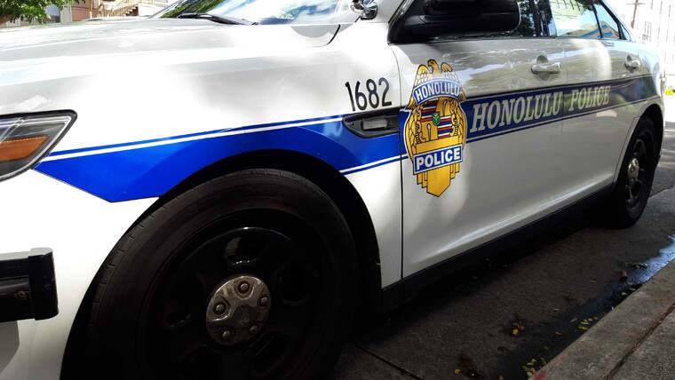 Honolulu police officers arrested in separate incidents | Honolulu Star-Advertiser