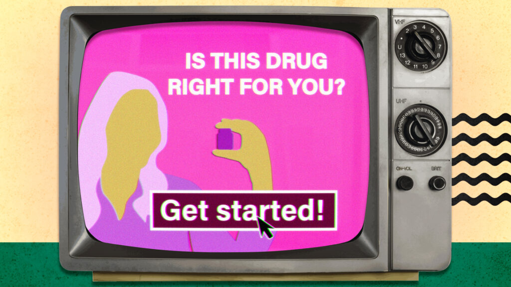 With TV drug ads, what you see is not necessarily what you get