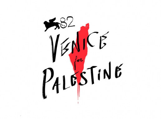 Venice for Palestine. Lettera aperta del Cinema italiano e internazionale - Taxidrivers.it