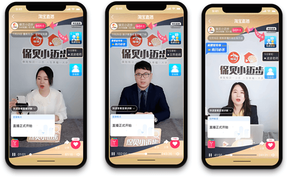 How China is harnessing livestreaming in insurance: Alipay, Bihubao, and Manulife - The Digital Insurer