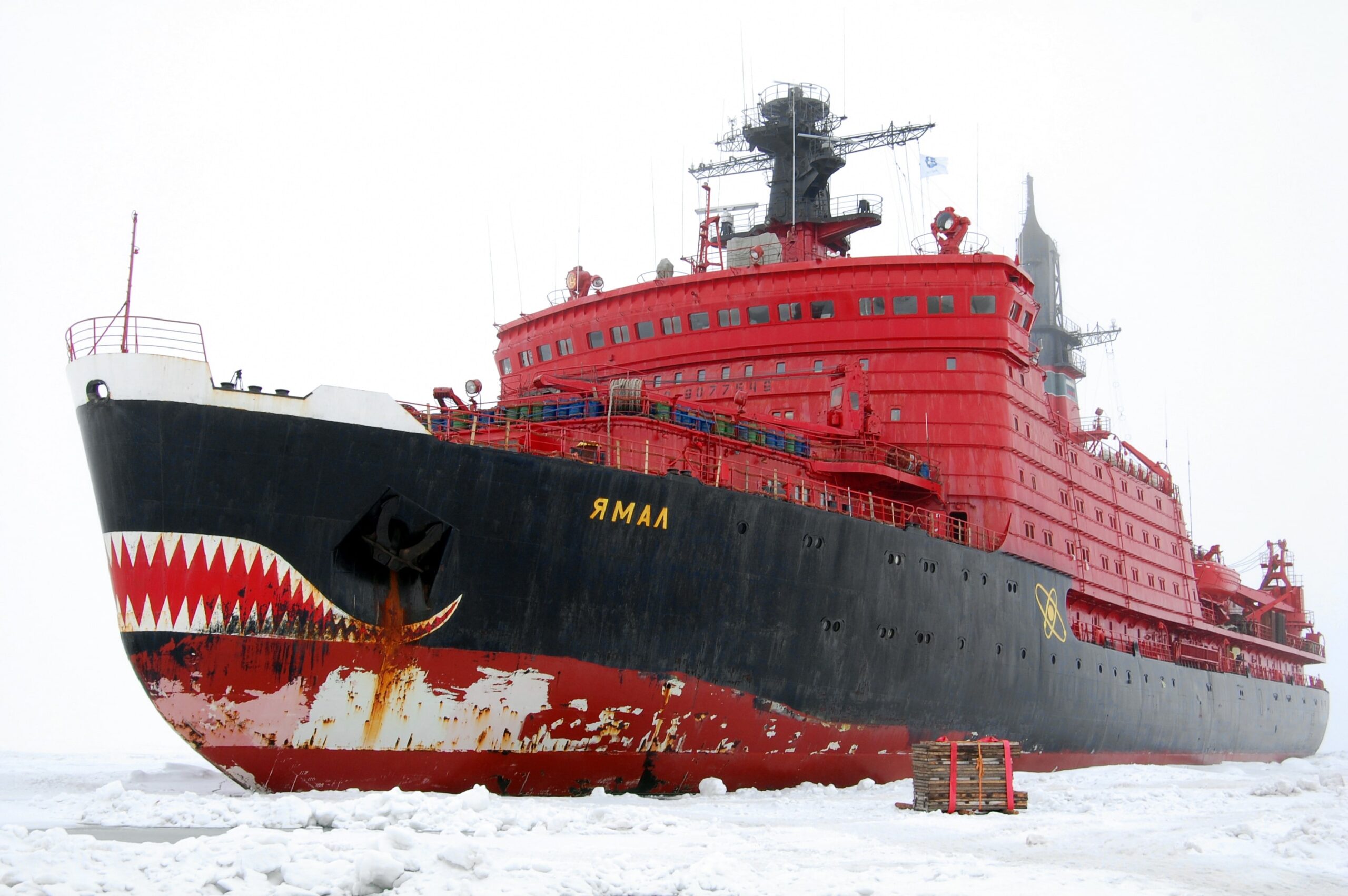 Changing Contours of Arctic Politics and the Prospects for Cooperation between Russia and China | The Arctic Institute – Center for Circumpolar Security Studies