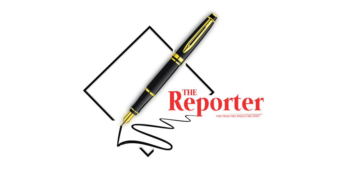 The Reporter Newsletter | The Reporter Ethiopia | Ethiopian News